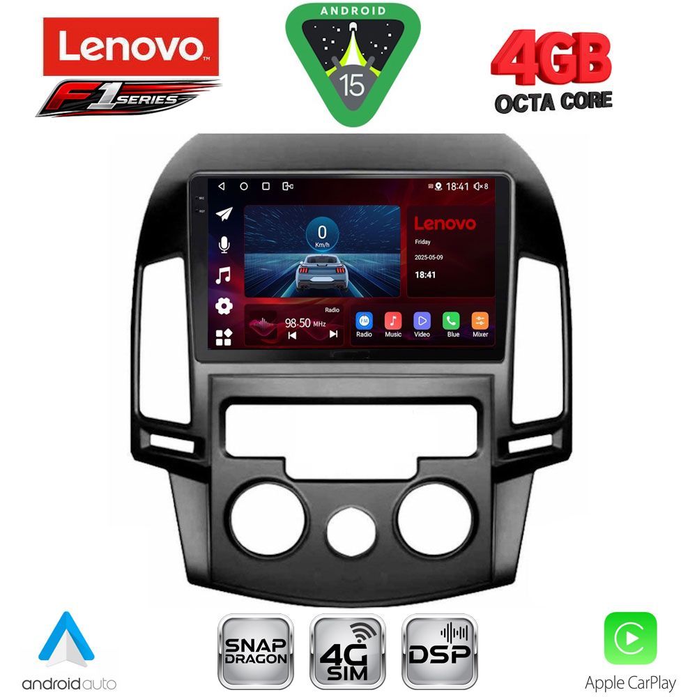 Βλησαρούλης Car Center - LENOVO SSQ 9231_CPA A/C (9inc) MULTIMEDIA TABLET for HYUNDAI i30 mod. 2007-2012