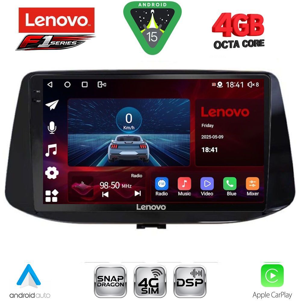 Βλησαρούλης Car Center - LENOVO SSQ 9233_CPA (9inc) MULTIMEDIA TABLET for HYUNDAI i30 mod. 2018-2025