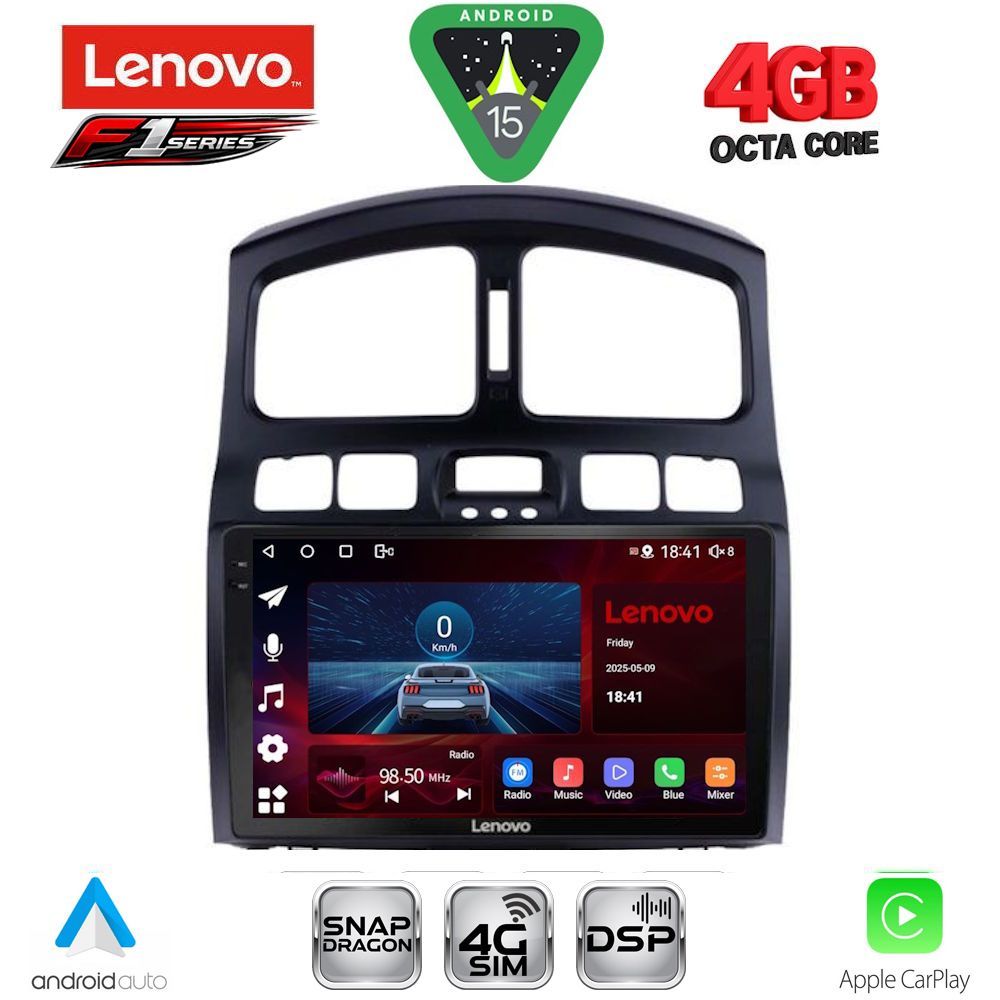 Βλησαρούλης Car Center - LENOVO SSQ 9236_CPA (9inc) MULTIMEDIA TABLET for HYUNDAI SANTA FE mod. 2003-2006