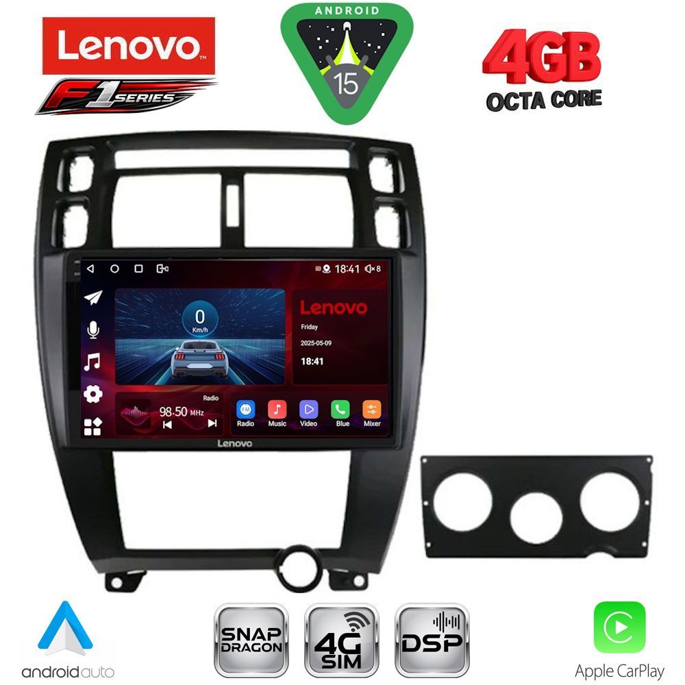 Βλησαρούλης Car Center - LENOVO SSQ 9241BL_CPA (10inc) MULTIMEDIA TABLET for HYUNDAI TUCSON mod. 2004-2010 (BLACK)