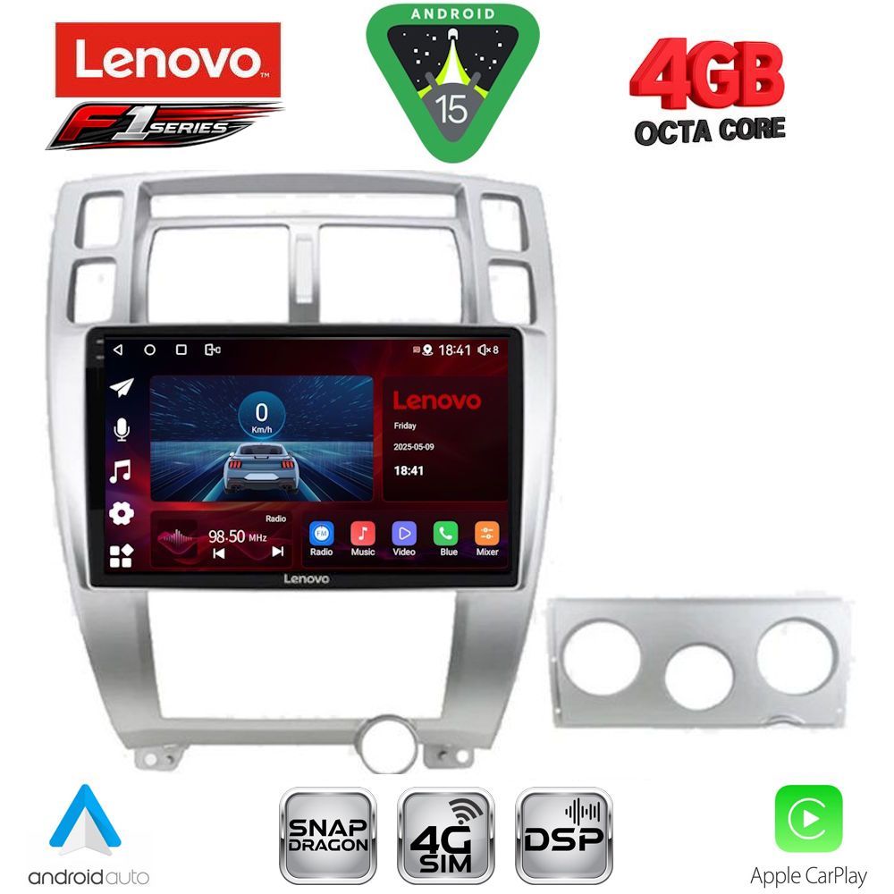 Βλησαρούλης Car Center - LENOVO SSQ 9241SL_CPA (10inc) MULTIMEDIA TABLET for HYUNDAI TUCSON mod. 2004-2010 (SILVER)
