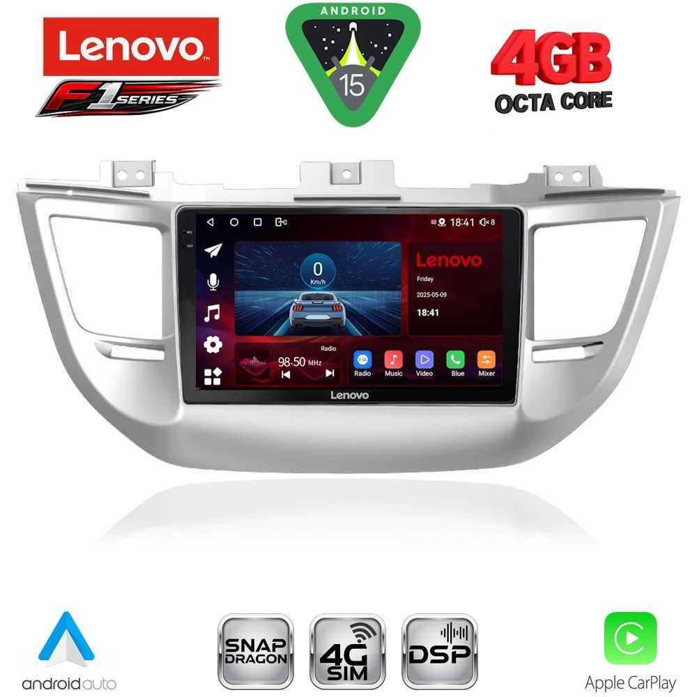 Βλησαρούλης Car Center - LENOVO SSQ 9243_CPA (9inc) MULTIMEDIA TABLET for HYUNDAI TUCSON mod. 2015-2019