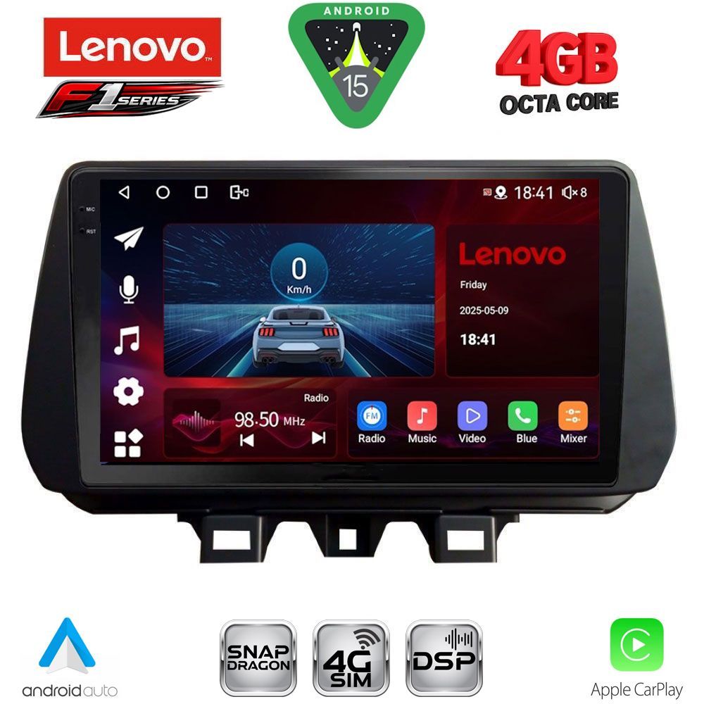 Βλησαρούλης Car Center - LENOVO SSQ 9244_CPA (9inc) MULTIMEDIA TABLET for HYUNDAI TUCSON mod. 2019-2023
