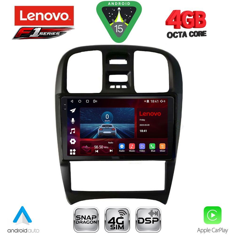 Βλησαρούλης Car Center - LENOVO SSQ 9247_CPA (9inc) MULTIMEDIA TABLET for HYUNDAI SONATA mod. 2000-2006