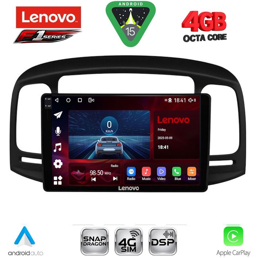 Βλησαρούλης Car Center - LENOVO SSQ 9249BL_CPA (9inc) MULTIMEDIA TABLET for HYUNDAI ACCENT mod. 2005-2012 (BLACK)