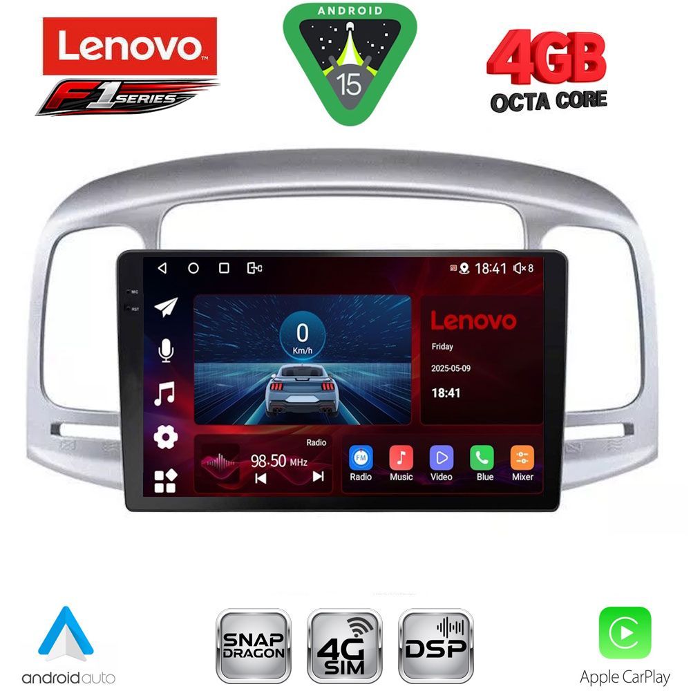Βλησαρούλης Car Center - LENOVO SSQ 9249SL_CPA (9inc) MULTIMEDIA TABLET for HYUNDAI ACCENT mod. 2005-2012 (SILVER)