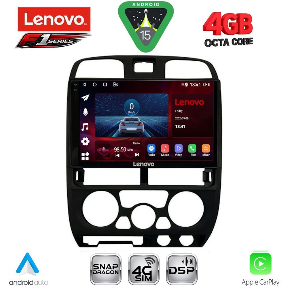 Βλησαρούλης Car Center - LENOVO SSQ 9253BL_CPA (9inc) MULTIMEDIA TABLET for ISUZU D-MAX mod. 2002-2008 (BLACK)