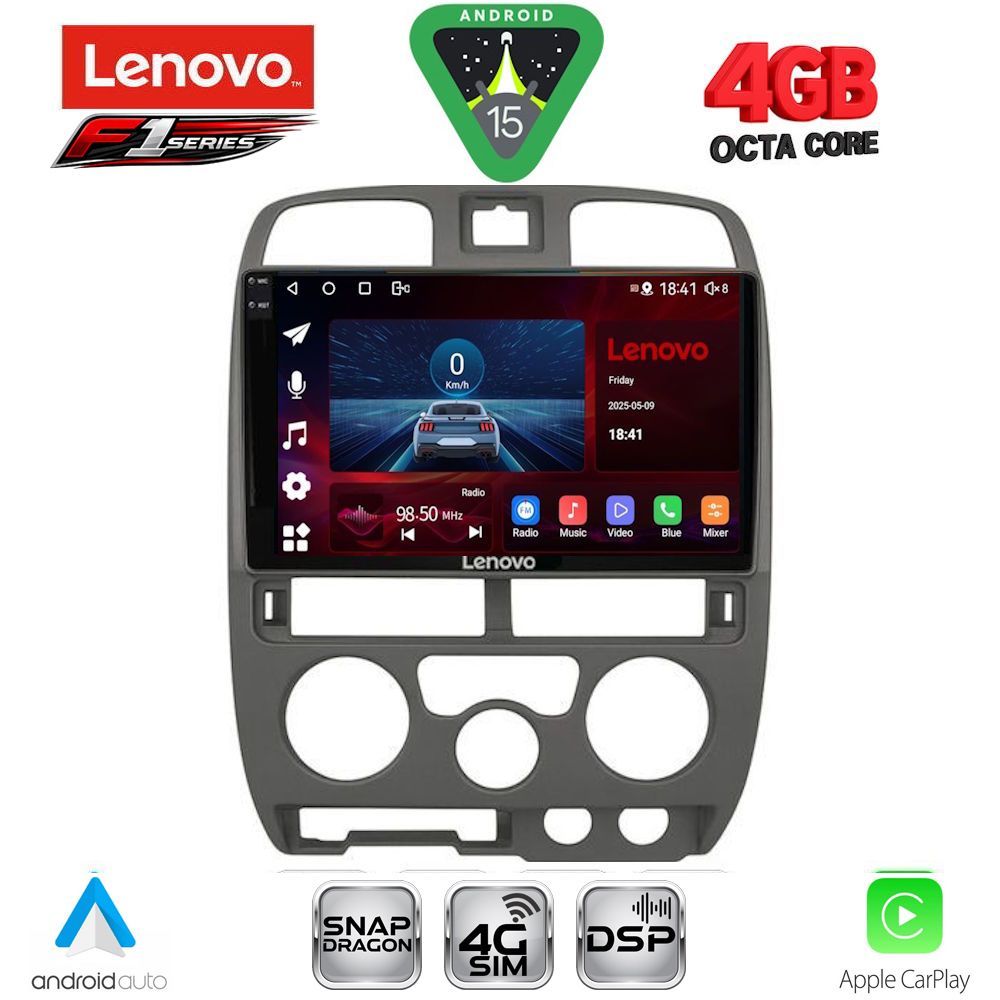 Βλησαρούλης Car Center - LENOVO SSQ 9253GR_CPA (9inc) MULTIMEDIA TABLET for ISUZU D-MAX mod. 2002-2008 (GREY)