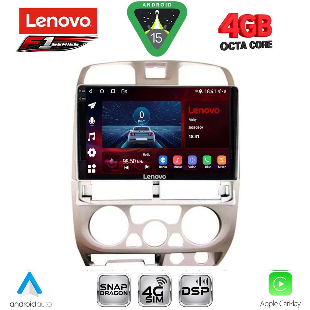 Βλησαρούλης Car Center - LENOVO SSQ 9253SL_CPA (9inc) MULTIMEDIA TABLET for ISUZU D-MAX mod. 2002-2008 (SILVER)