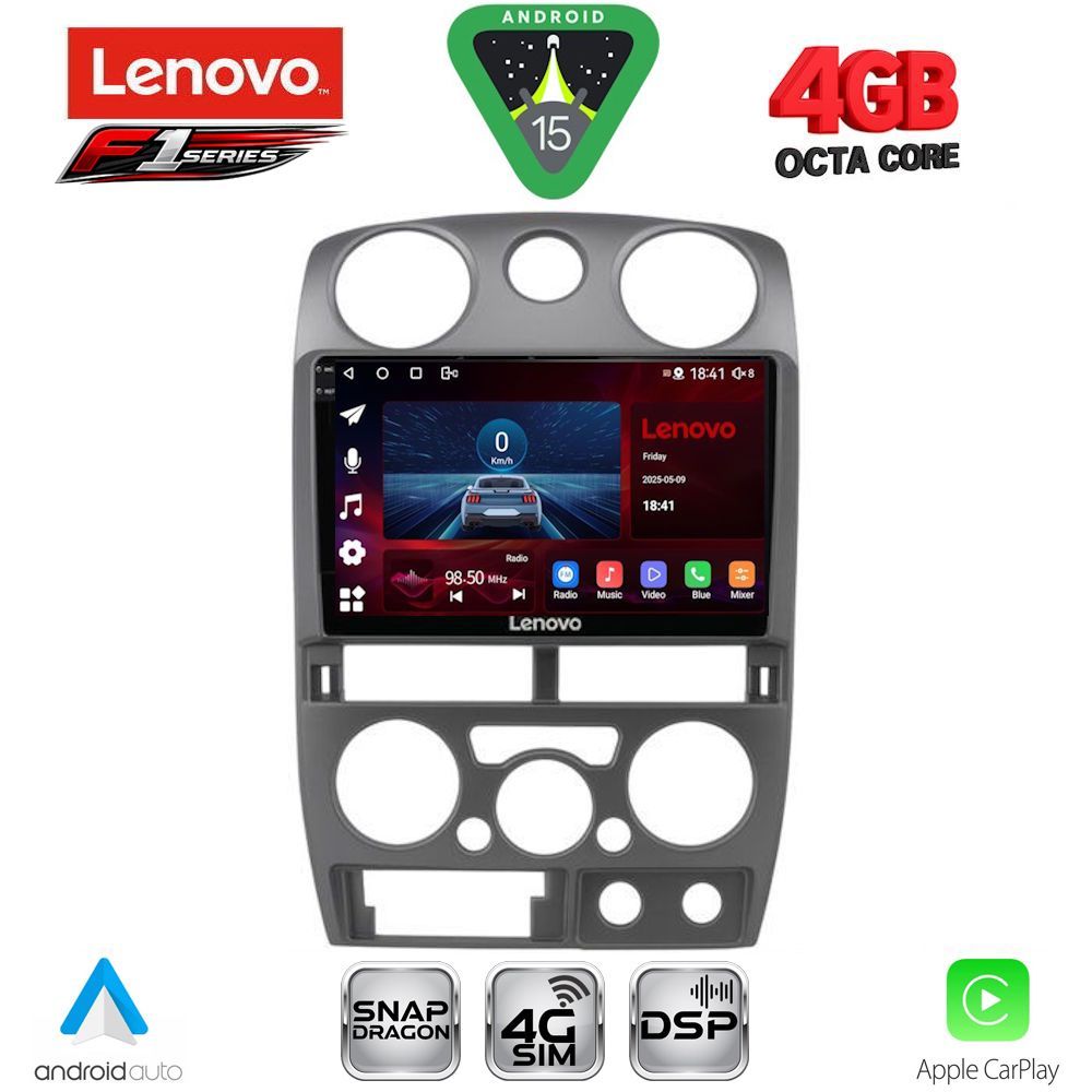 Βλησαρούλης Car Center - LENOVO SSQ 9254GR_CPA (9inc) MULTIMEDIA TABLET for ISUZU D-MAX mod. 2008-2012 (GREY)