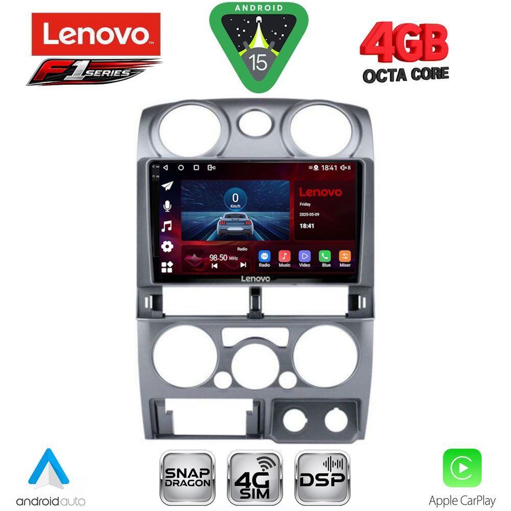 Βλησαρούλης Car Center - LENOVO SSQ 9254SL_CPA (9inc) MULTIMEDIA TABLET for ISUZU D-MAX mod. 2008-2012 (SILVER)