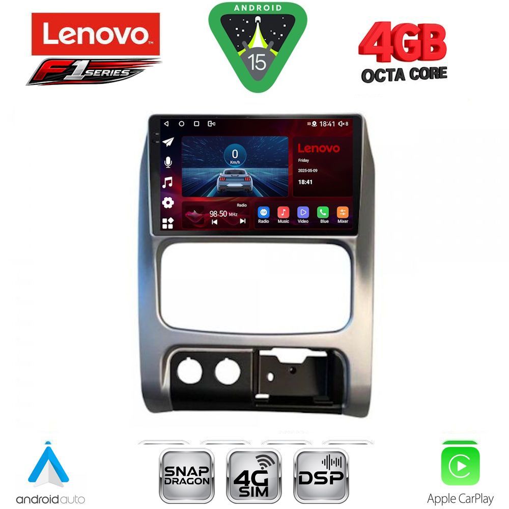 Βλησαρούλης Car Center - LENOVO SSQ 9269_CPA (9inc) MULTIMEDIA TABLET for JEEP CHEROKEE – LIBERTY mod. 2002-2007