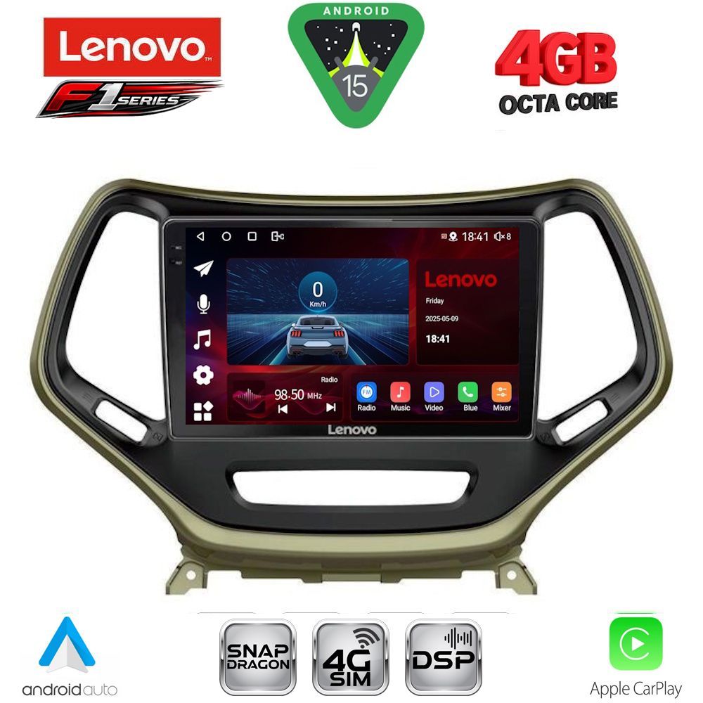 Βλησαρούλης Car Center - LENOVO SSQ 9273_CPA (10inc) MULTIMEDIA TABLET for JEEP mod. 2014-2026