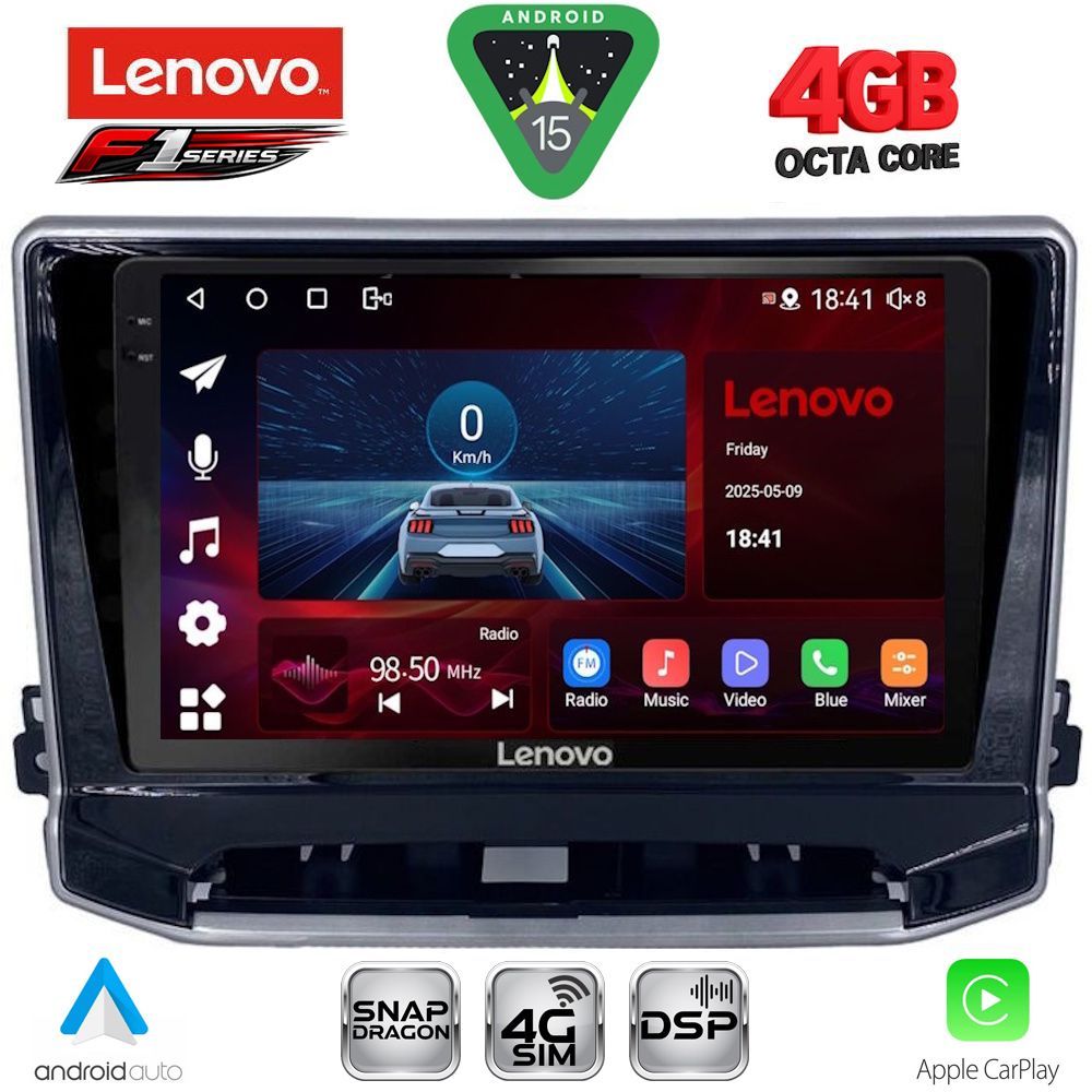 Βλησαρούλης Car Center - LENOVO SSQ 9279_CPA (10inc) MULTIMEDIA TABLET for JEEP COMPASS mod. 2022-2026