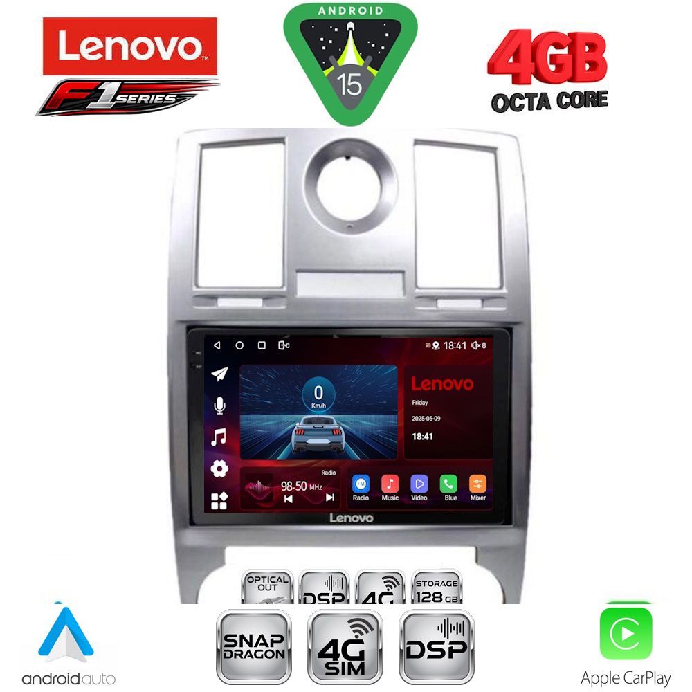Βλησαρούλης Car Center - LENOVO SSQ 9285_CPA (9inc) MULTIMEDIA TABLET for CHRYSLER 300C mod. 2005-2010