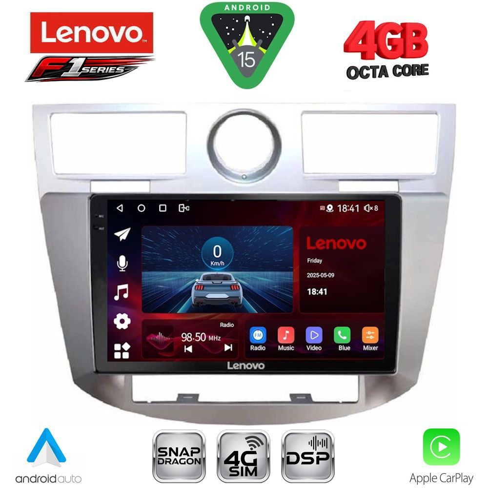 Βλησαρούλης Car Center - LENOVO SSQ 9289_CPA (9inc) MULTIMEDIA for CHRYSLER SEBRING mod. 2008-2010
