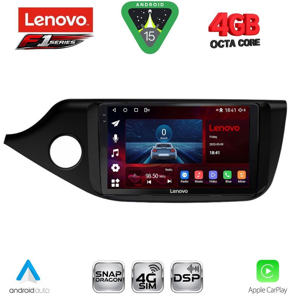 Βλησαρούλης Car Center - LENOVO SSQ 9302_CPA (9inc) MULTIMEDIA TABLET for KIA CEED mod. 2012-2018