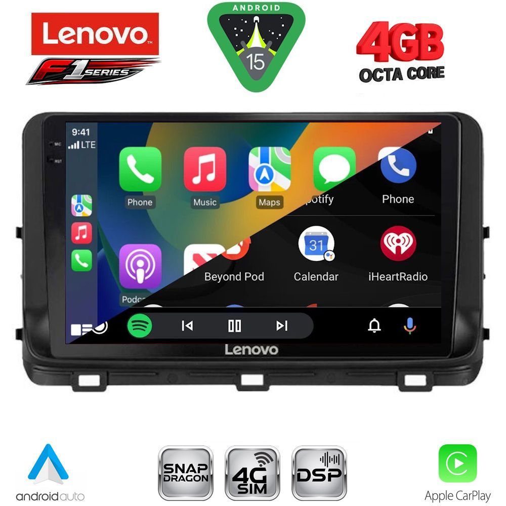 Βλησαρούλης Car Center - LENOVO SSQ 9303_CPA (10inc) MULTIMEDIA TABLET for KIA CEED - XCEED mod. 2018-2022