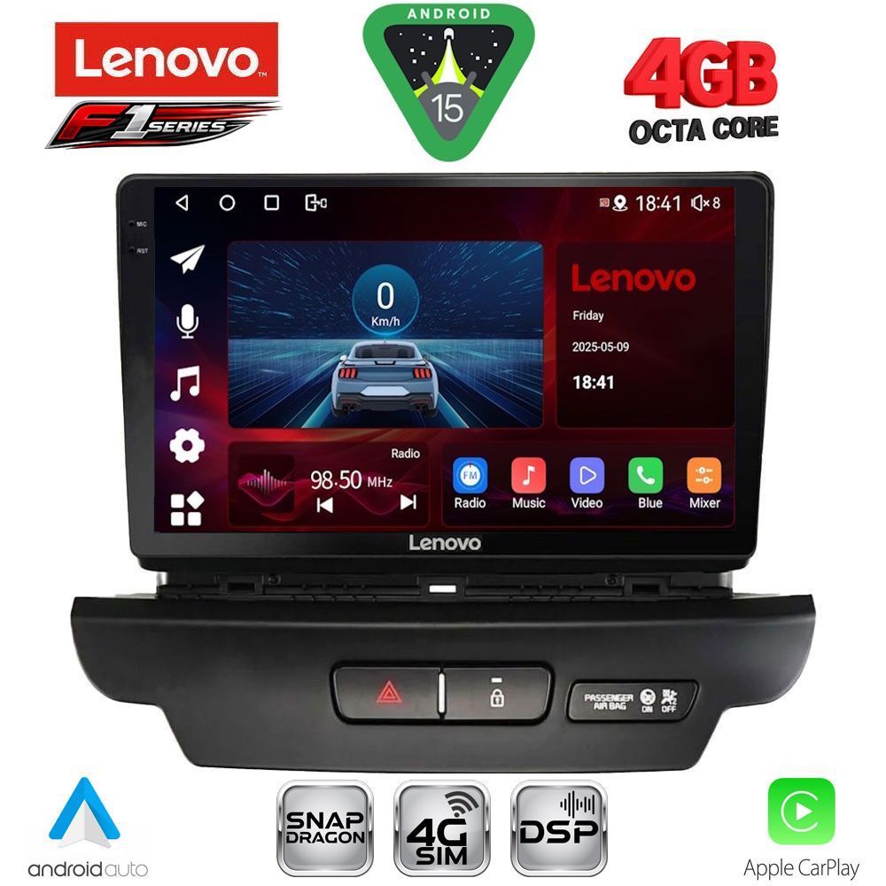 Βλησαρούλης Car Center - LENOVO SSQ 9304_CPA (9inc) MULTIMEDIA TABLET for KIA CEED - XCEED mod. 2018-2022