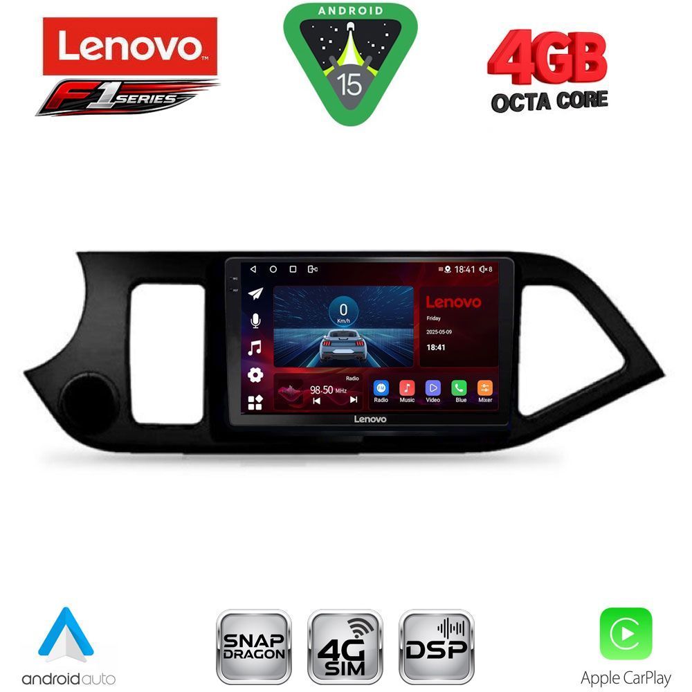 Βλησαρούλης Car Center - LENOVO SSQ 9308_CPA (9inc) MULTIMEDIA TABLET for KIA PICANTO mod. 2011-2017