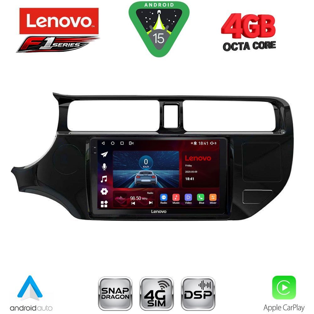 Βλησαρούλης Car Center - LENOVO SSQ 9314_CPA (9inc) MULTIMEDIA TABLET for KIA RIO mod. 2012-2015