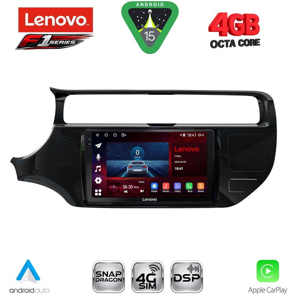 Βλησαρούλης Car Center - LENOVO SSQ 9315_CPA (9inc) MULTIMEDIA TABLET for KIA RIO mod. 2015-2018