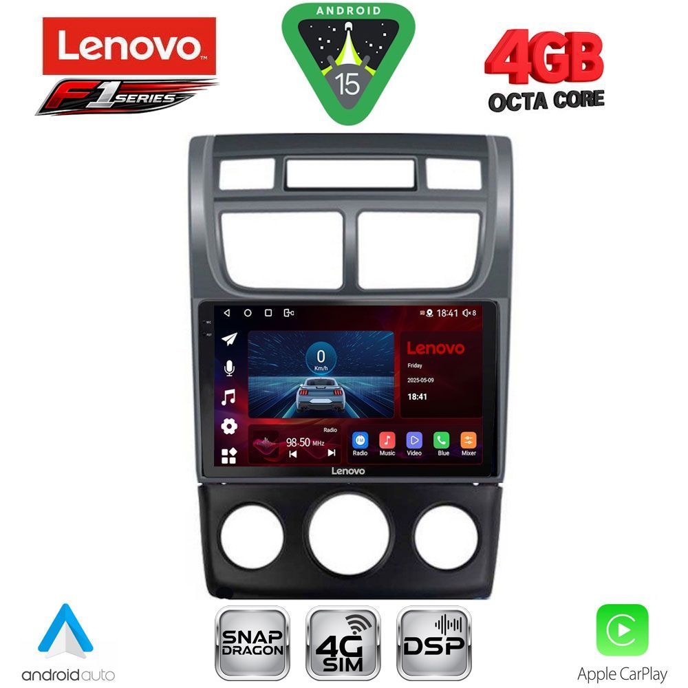 Βλησαρούλης Car Center - LENOVO SSQ 9324BL_CPA (A/C) (9inc) MULTIMEDIA TABLET for KIA SPORTAGE mod. 2004-2010