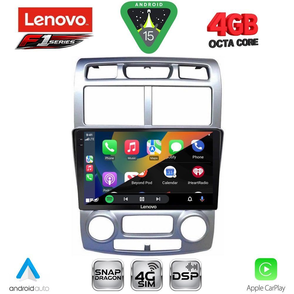 Βλησαρούλης Car Center - LENOVO SSQ 9324SL_CPA (CLIMA) (9inc) MULTIMEDIA TABLET for KIA SPORTAGE mod. 2004-2010