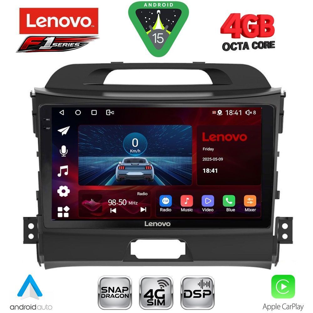 Βλησαρούλης Car Center - LENOVO SSQ 9325_CPA (9inc) MULTIMEDIA TABLET for KIA SPORTAGE mod. 2010-2015