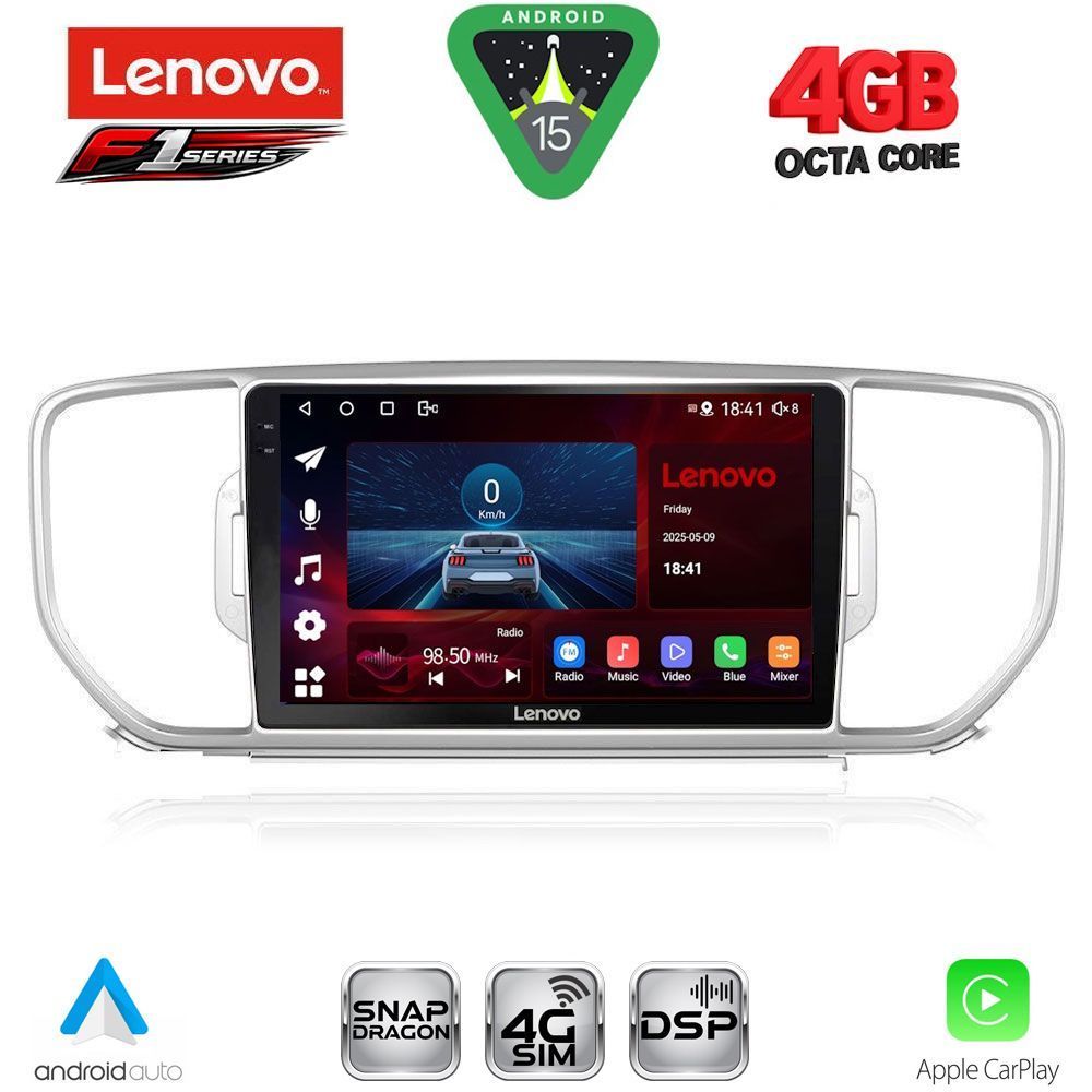 Βλησαρούλης Car Center - LENOVO SSQ 9326_CPA (9inc) MULTIMEDIA TABLET for KIA SPORTAGE mod. 2015-2018