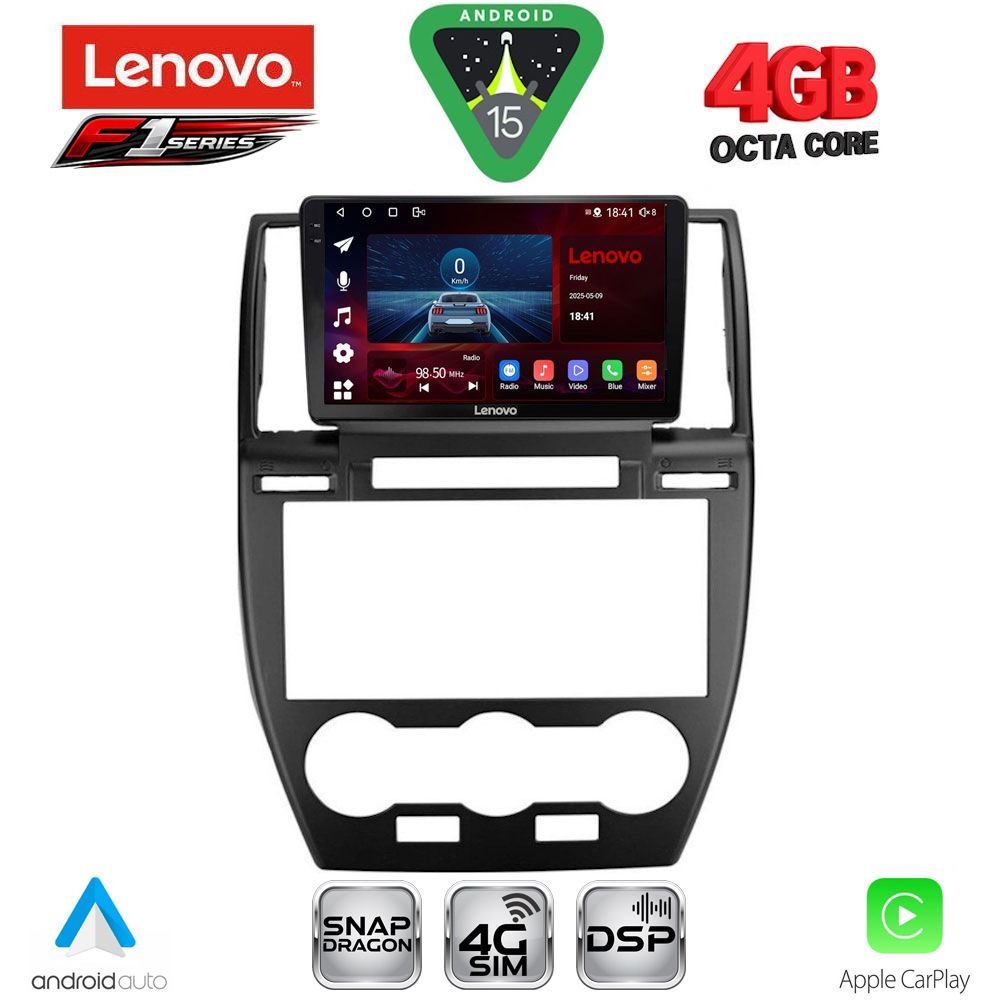 Βλησαρούλης Car Center - LENOVO SSQ 9330_CPA (9inc) MULTIMEDIA TABLET for FREELANDER 2 mod. 2006-2014