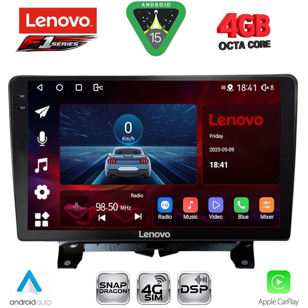 Βλησαρούλης Car Center - LENOVO SSQ 9332_CPA (9inc) MULTIMEDIA TABLET for LAND ROVER DISCOVERY 3 - RANGE ROVER SPORT mod. 2004-2009