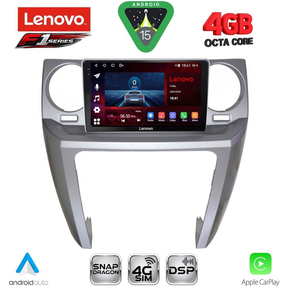 Βλησαρούλης Car Center - LENOVO SSQ 9335_CPA (9inc) MULTIMEDIA TABLET for LAND ROVER DISCOVERY 3 mod. 2004-2009