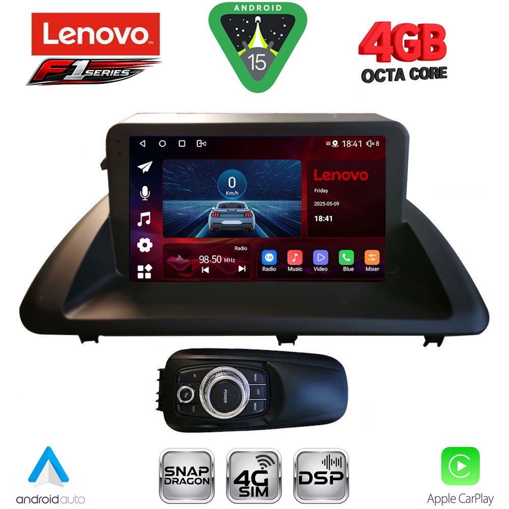 Βλησαρούλης Car Center - LENOVO SSQ 9340_CPA (9inc) MULTIMEDIA TABLET for LEXUS CT 200 mod. 2011-2020
