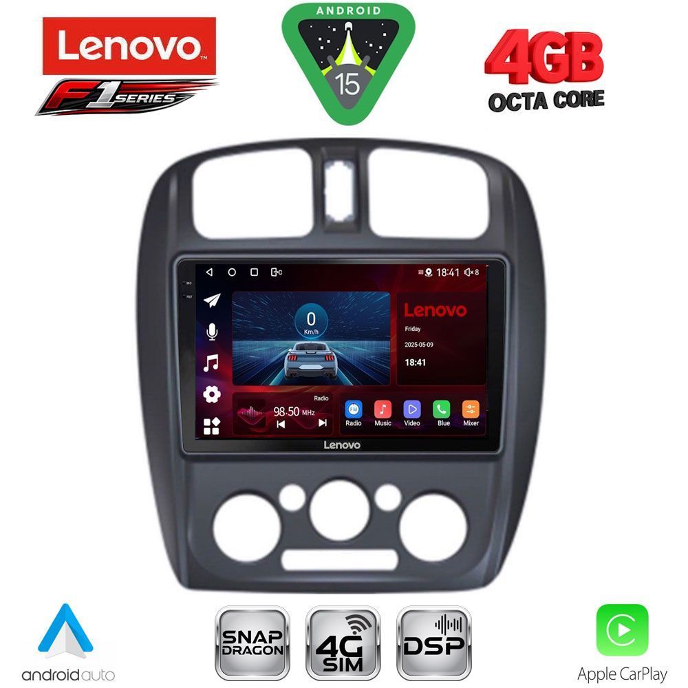 Βλησαρούλης Car Center - LENOVO SSQ 9363_CPA (9inc) MULTIMEDIA TABLET for MAZDA 323  mod. 1998-2004