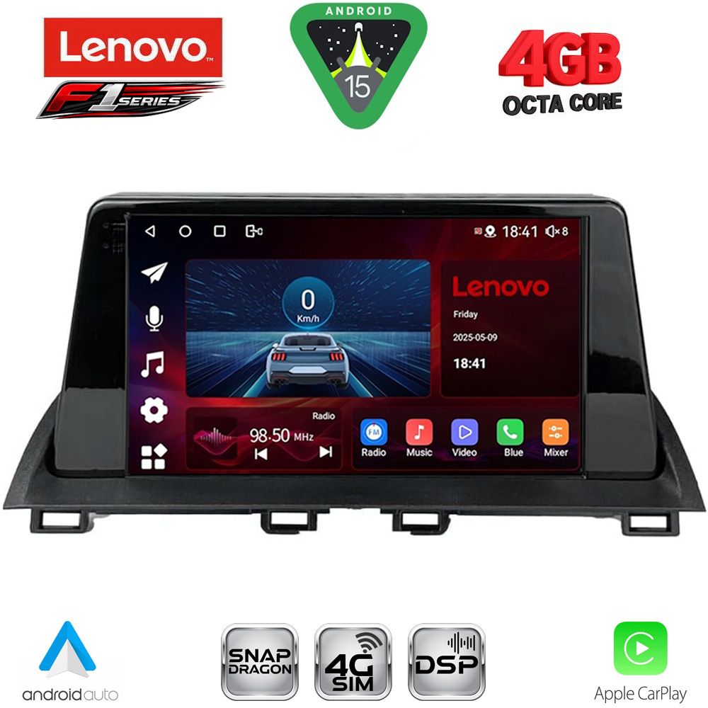 Βλησαρούλης Car Center - LENOVO SSQ 9367_CPA (9inc) MULTIMEDIA TABLET for MAZDA 3 mod. 2014-2019