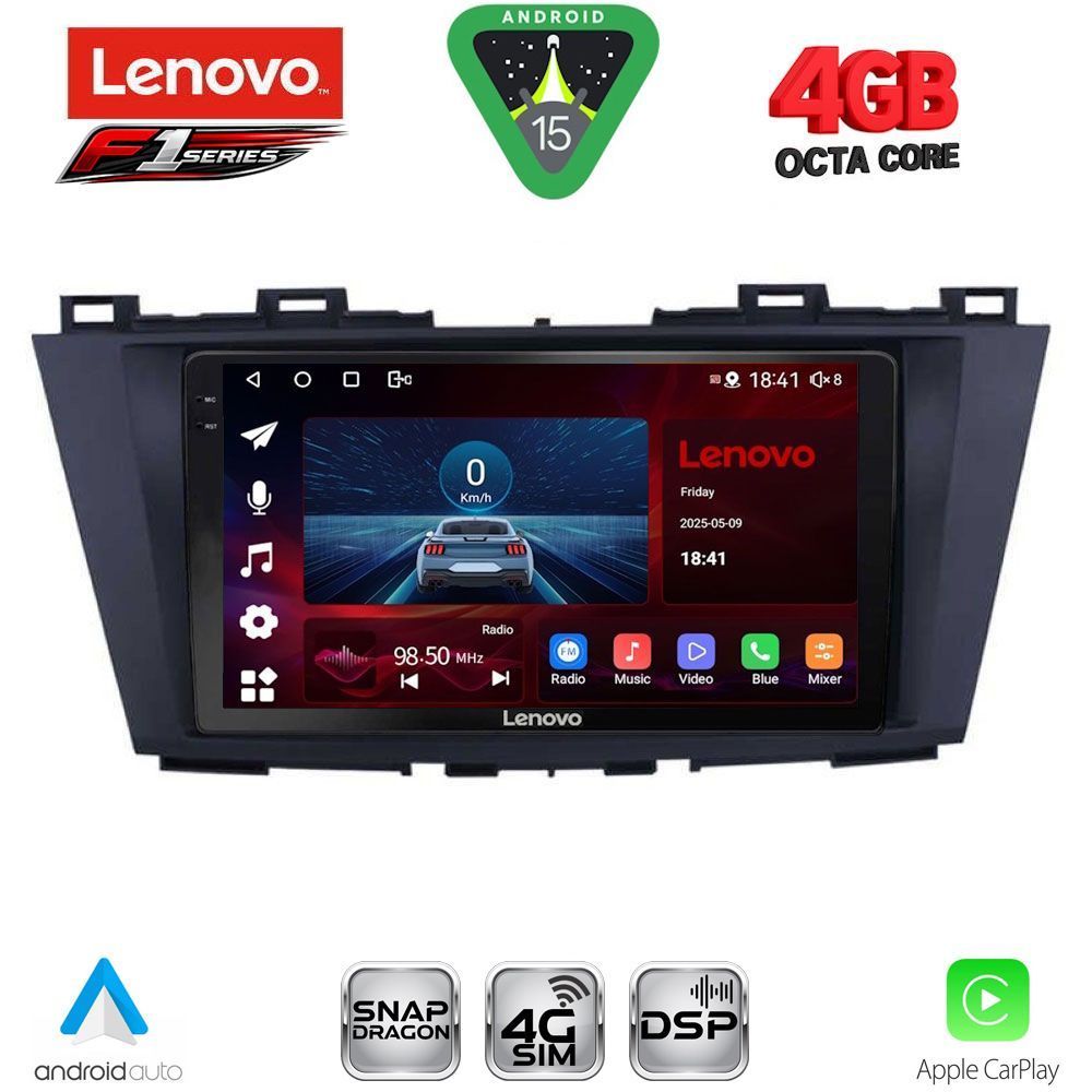 Βλησαρούλης Car Center - LENOVO SSQ 9371_CPA (9inc) MULTIMEDIA TABLET for MAZDA 5 mod. 2011-2020