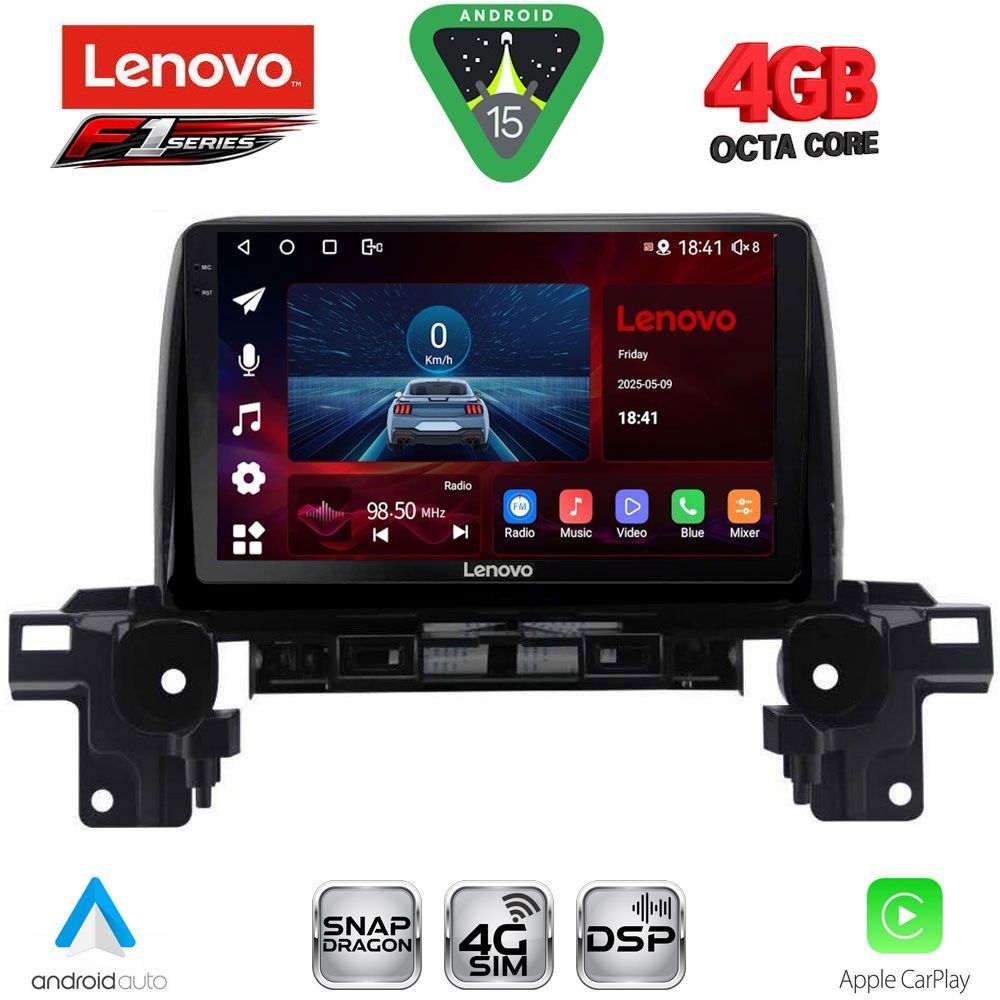 Βλησαρούλης Car Center - LENOVO SSQ 9381_CPA (9inc) MULTIMEDIA TABLET for MAZDA CX5 mod. 2017-2025