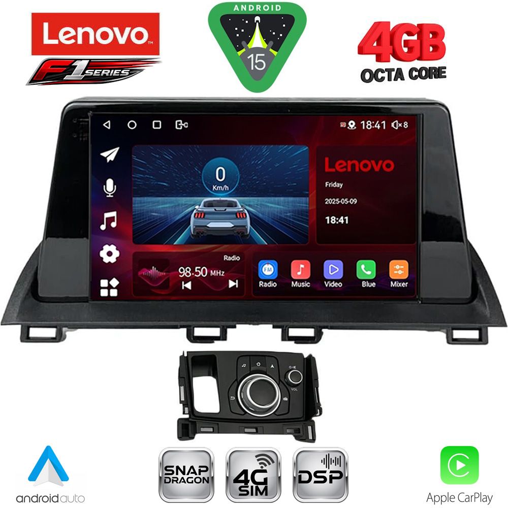 Βλησαρούλης Car Center - LENOVO SSQ 9386_CPA (9inc) MULTIMEDIA TABLET for MAZDA CX4 mod. 2016-2025