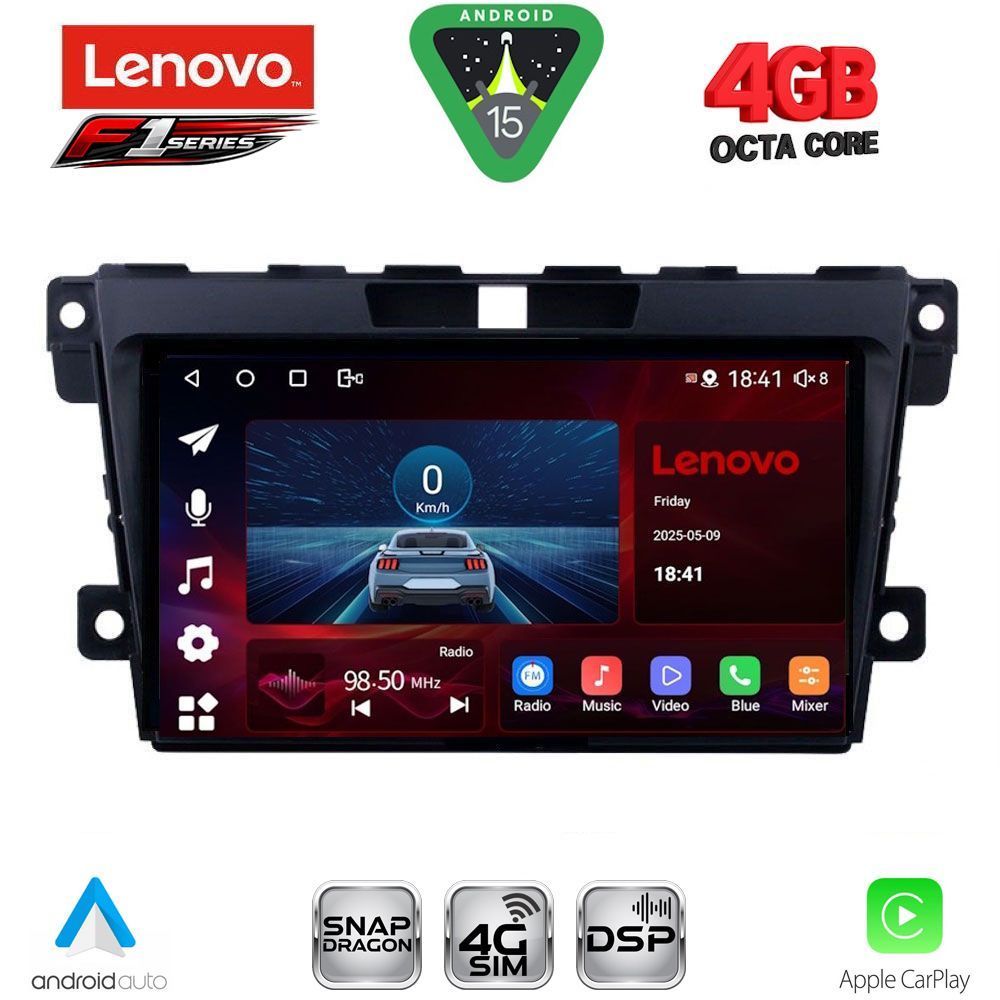 Βλησαρούλης Car Center - LENOVO SSQ 9389_CPA (9inc) MULTIMEDIA TABLET for MAZDA CX7  mod. 2006-2012
