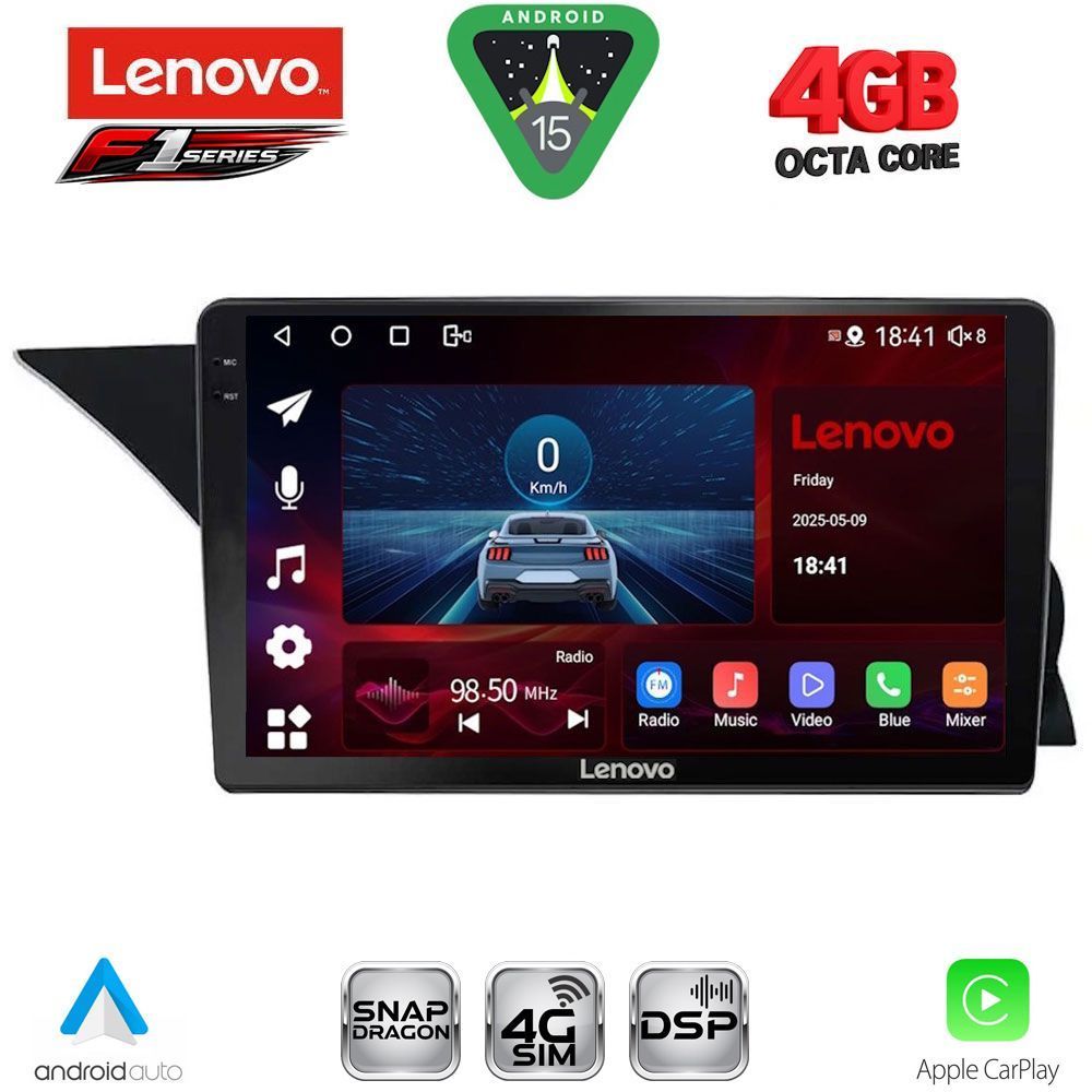 Βλησαρούλης Car Center - LENOVO SSQ 9412_CPA (NTG 4.5) (9inc) MULTIMEDIA TABLET for MERCEDES GLK (X204) mod. 2013-2017