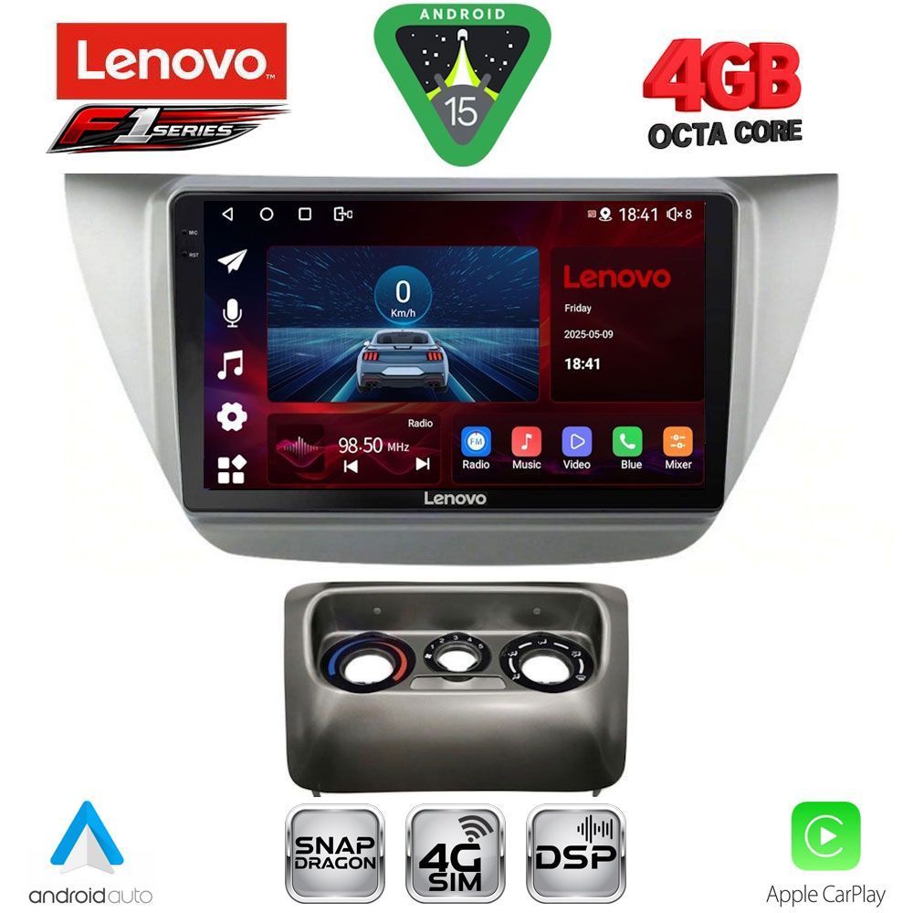 Βλησαρούλης Car Center - LENOVO SSQ 9433_CPA (9inc) MULTIMEDIA TABLET for MITSUBISHI LANCER mod. 2000-2007