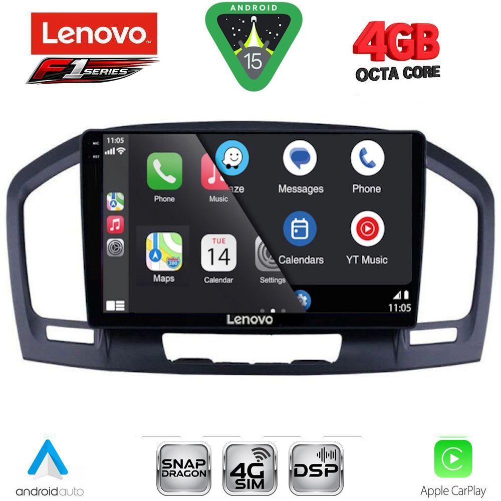 Βλησαρούλης Car Center - LENOVO SSQ 9491BL_CPA (9inc) MULTIMEDIA TABLET for OPEL INSIGNIA mod. 2008-2013 (BLACK)