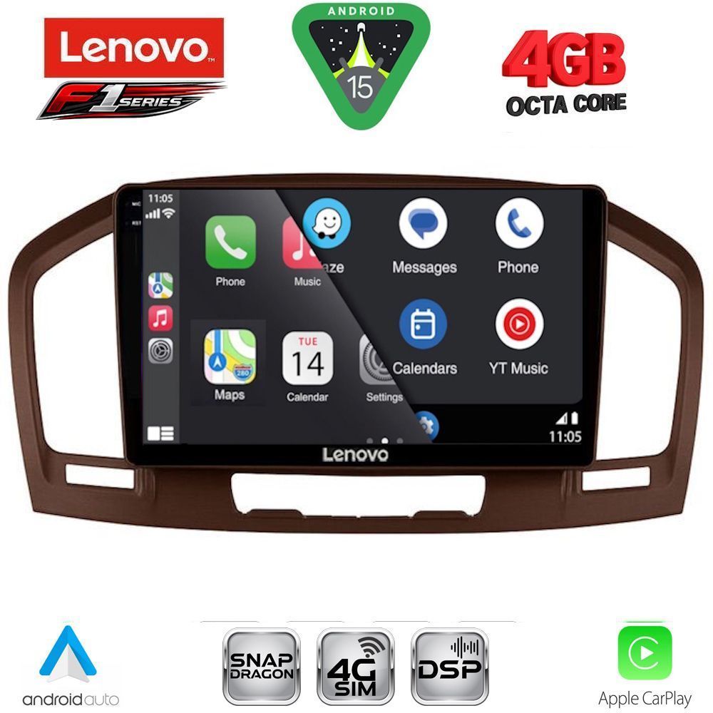 Βλησαρούλης Car Center - LENOVO SSQ 9491BR_CPA (9inc) MULTIMEDIA TABLET for OPEL INSIGNIA  mod.2008-2013 (BROWN)