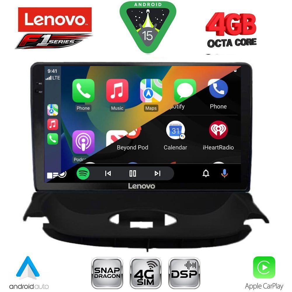 Βλησαρούλης Car Center - LENOVO SSQ 9505_CPA (9inc) MULTIMEDIA TABLET for PEUGEOT 206 mod. 1998-2006
