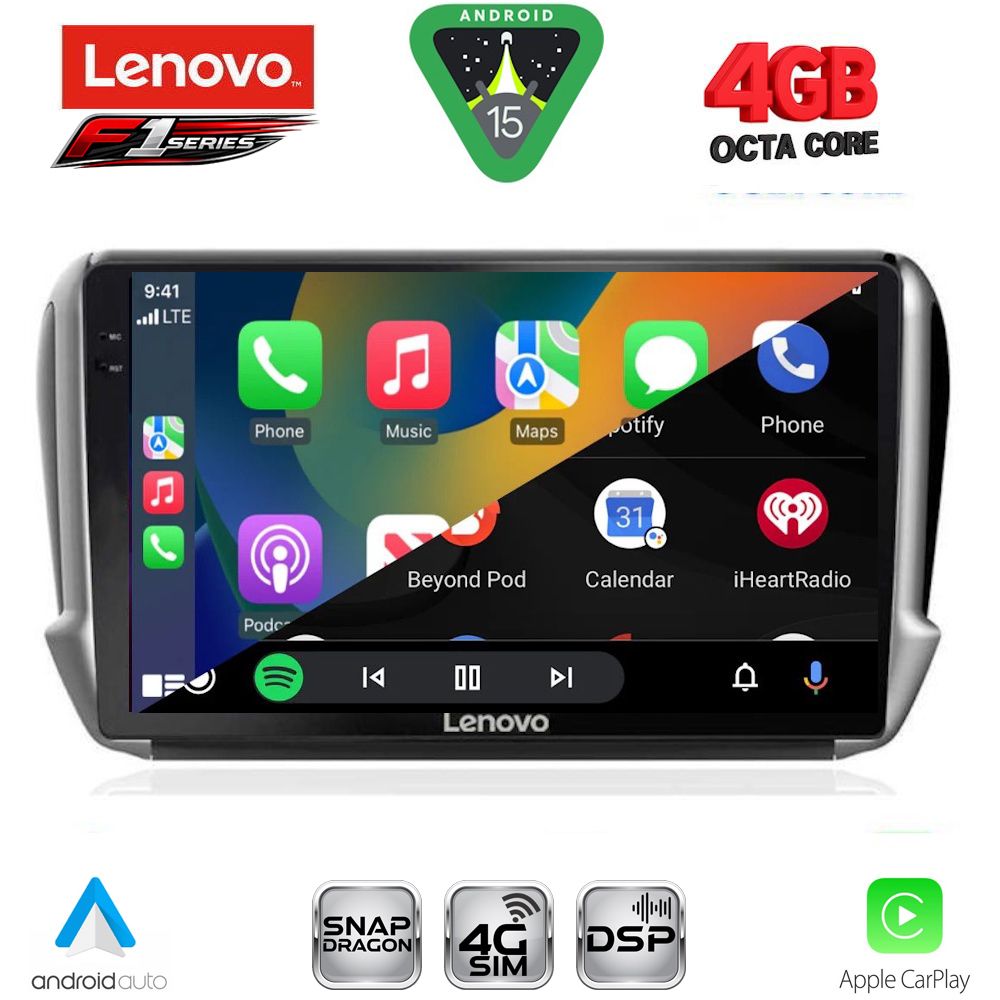 Βλησαρούλης Car Center - LENOVO SSQ 9508_CPA (10inc) MULTIMEDIA TABLET for PEUGEOT 208-2008 mod. 2012-2021