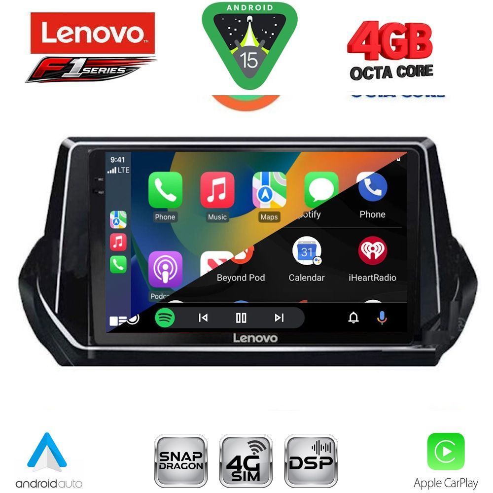 Βλησαρούλης Car Center - LENOVO SSQ 9509_CPA (9inc) MULTIMEDIA TABLET for PEUGEOT 208 - 2008 mod. 2021-2026