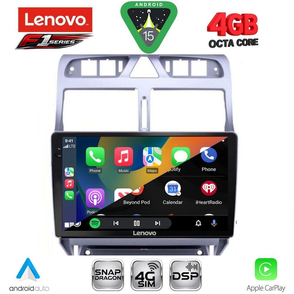 Βλησαρούλης Car Center - LENOVO SSQ 9512_CPA (9inc) MULTIMEDIA TABLET for PEUGEOT 307 mod. 2001-2008