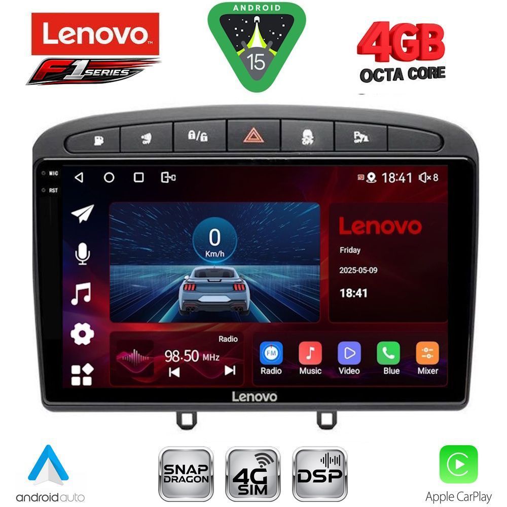 Βλησαρούλης Car Center - LENOVO SSQ 9513BL_CPA (9inc) MULTIMEDIA TABLET for PEUGEOT 308 mod.2007-2012 - RCZ mod.2009-2015 (BLACK)