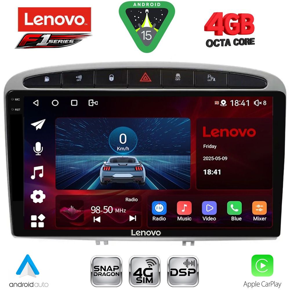 Βλησαρούλης Car Center - LENOVO SSQ 9513SL_CPA (9inc) MULTIMEDIA TABLET for PEUGEOT 308 mod.2007-2012 - RCZ mod.2009-2015 (SILVER)